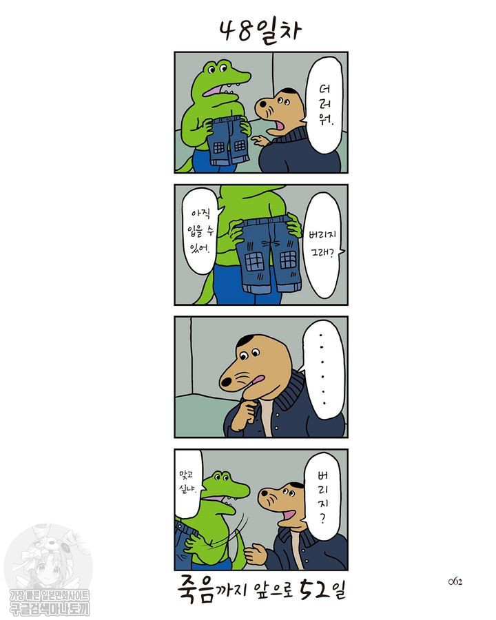 17344576909863.jpg