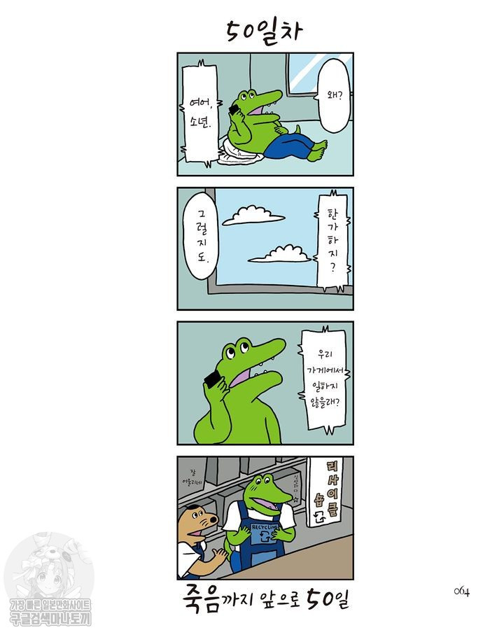 17344576918484.jpg
