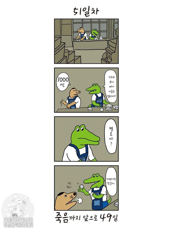 17344576922473.jpg