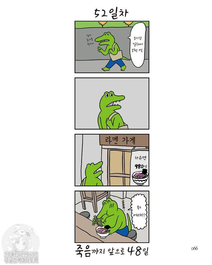 17344576926412.jpg