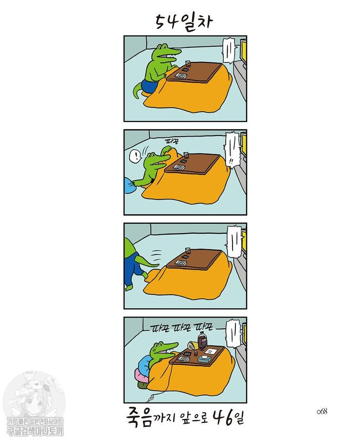 17344576934808.jpg