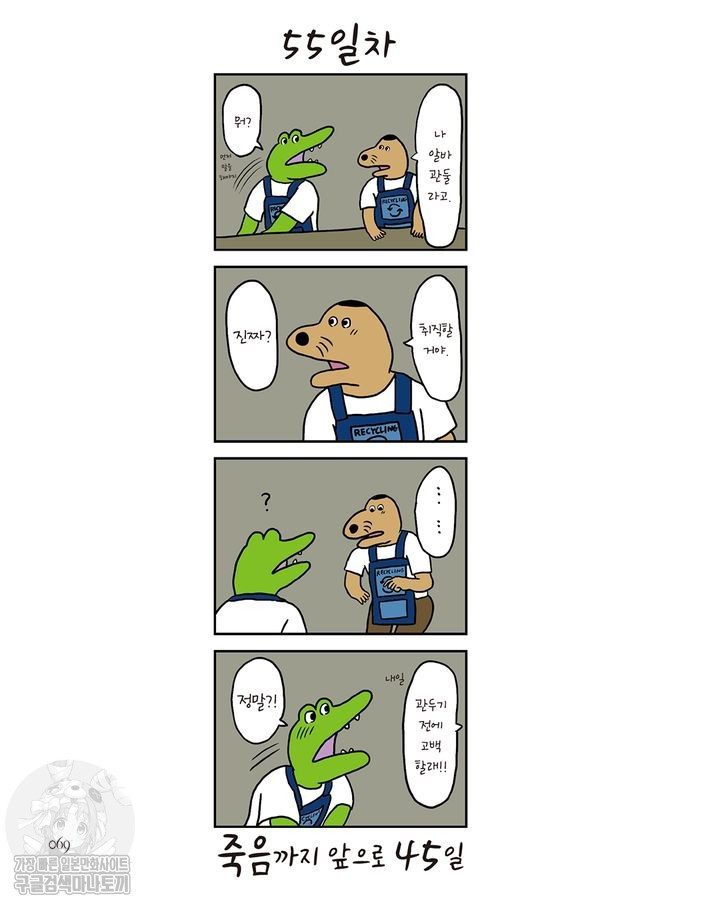 17344576939107.jpg