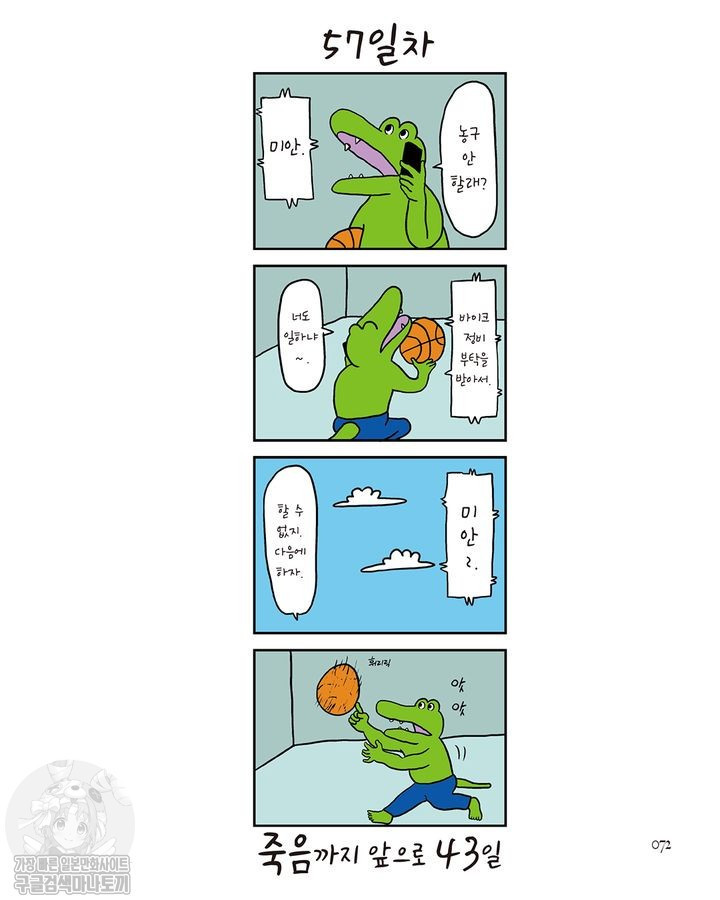 17344576951229.jpg