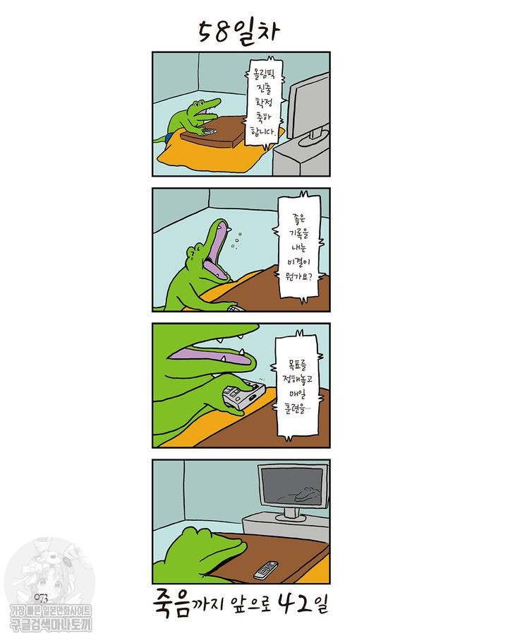 17344576955492.jpg
