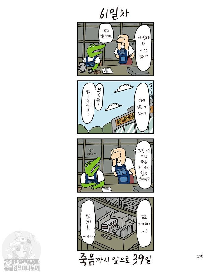 17344576968564.jpg