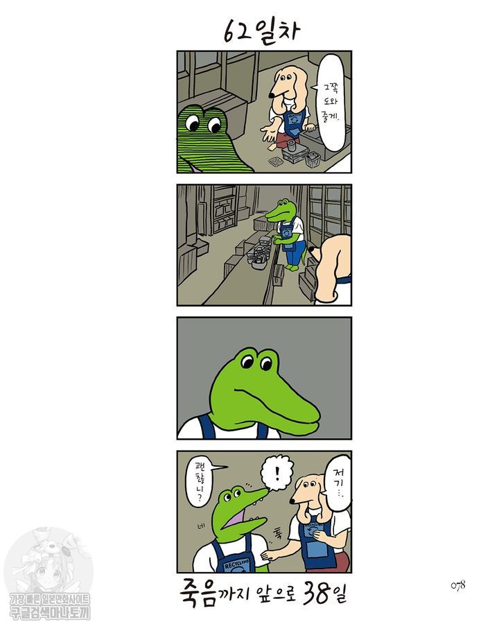 17344576976654.jpg