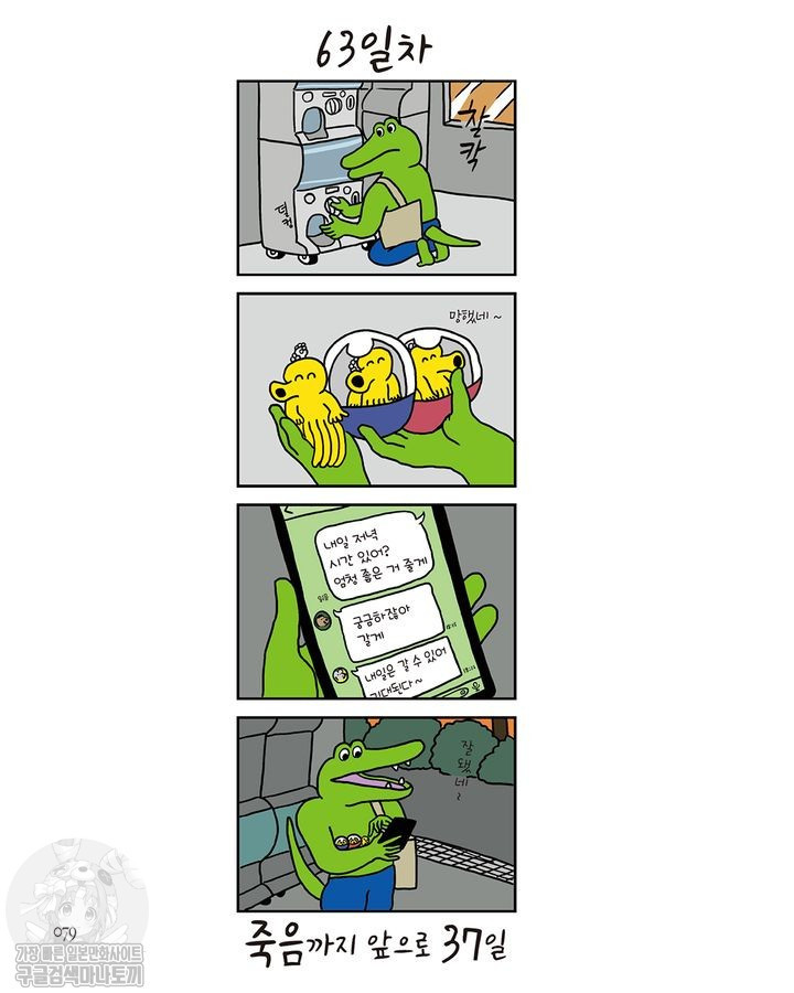 17344576980528.jpg