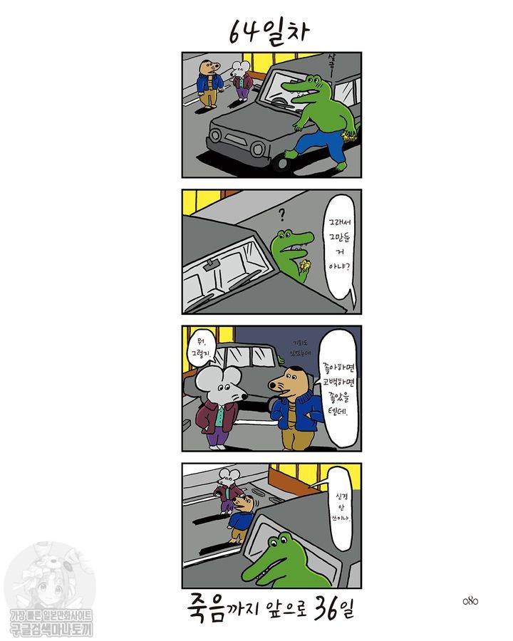 1734457698492.jpg