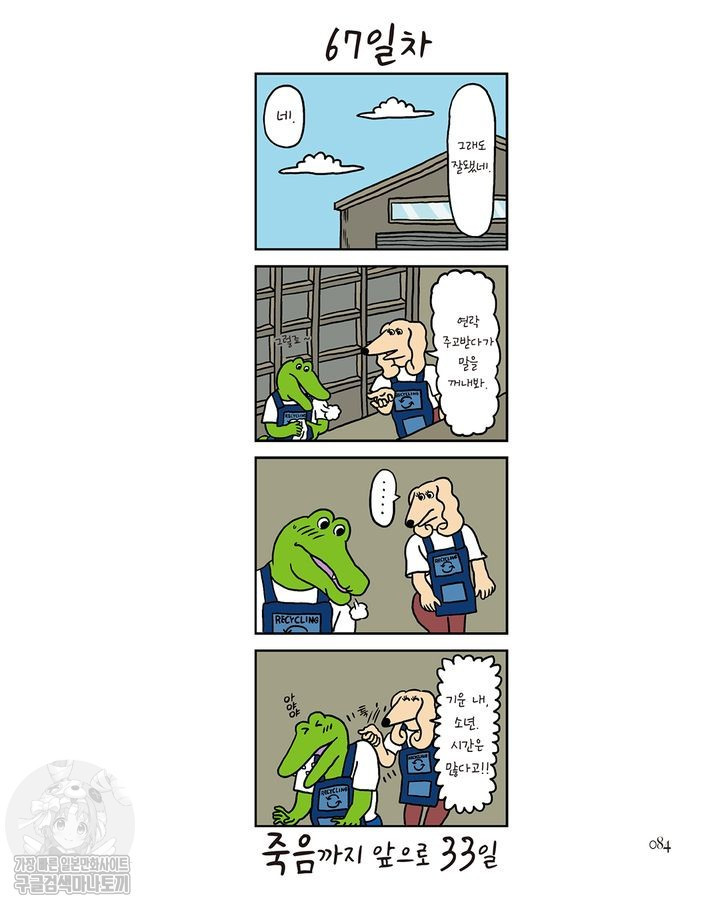 17344577001992.jpg