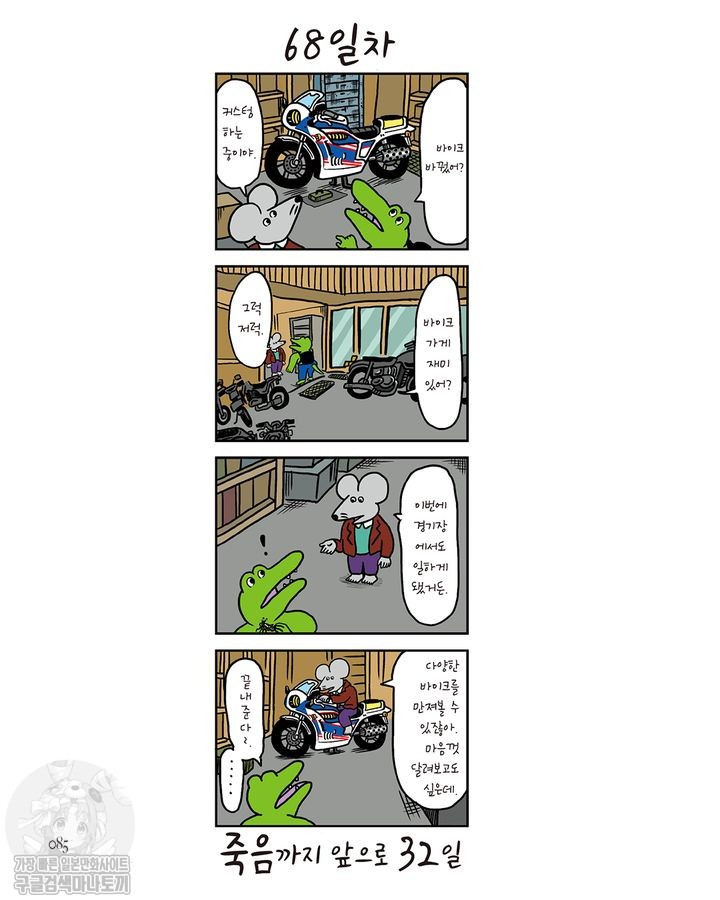 17344577006668.jpg