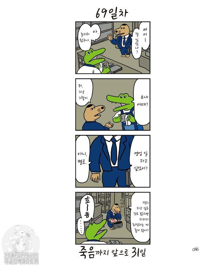 17344577009655.jpg