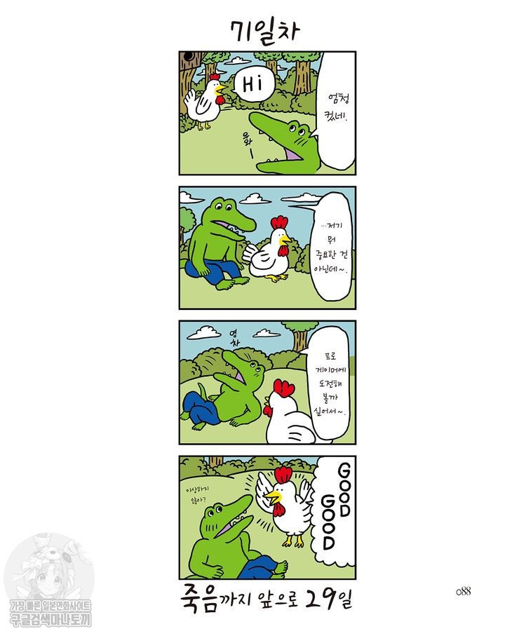 17344577018908.jpg