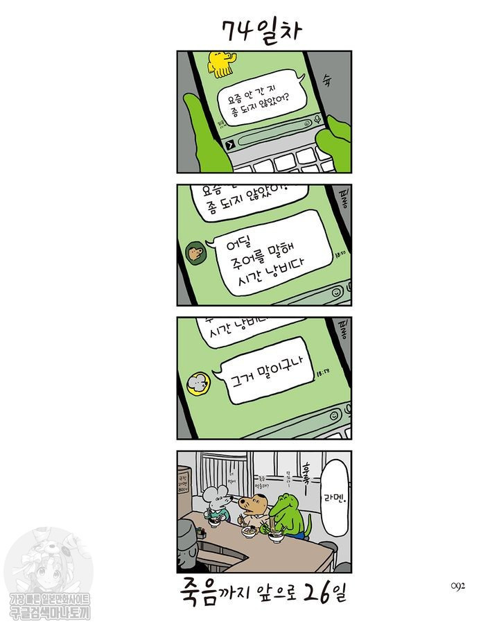 17344577035403.jpg