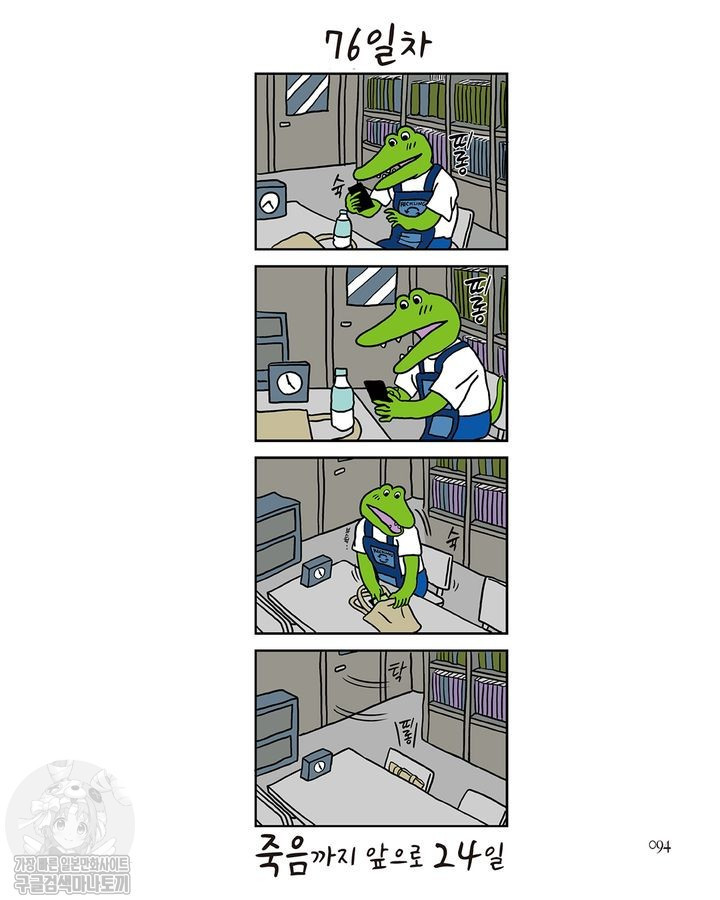 17344577044652.jpg