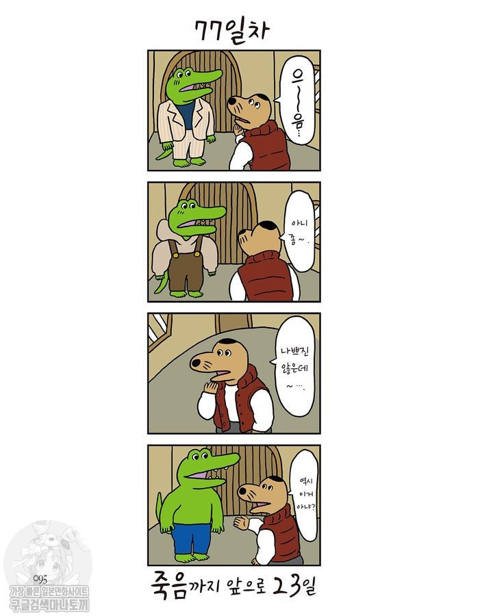 17344577049548.jpg