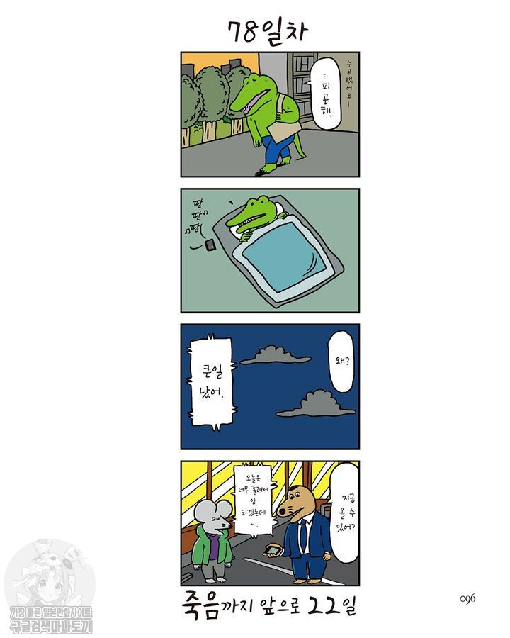 17344577053993.jpg
