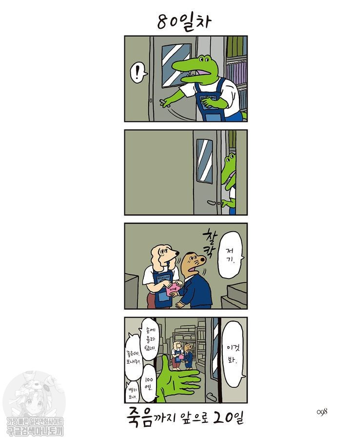 17344577062927.jpg