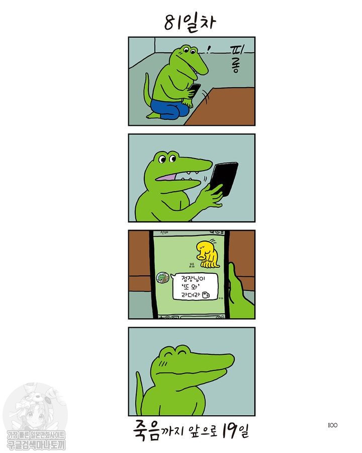 17344577071244.jpg