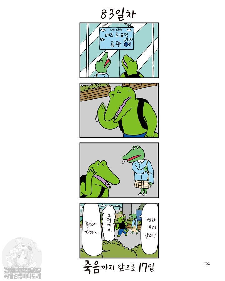 17344577079527.jpg