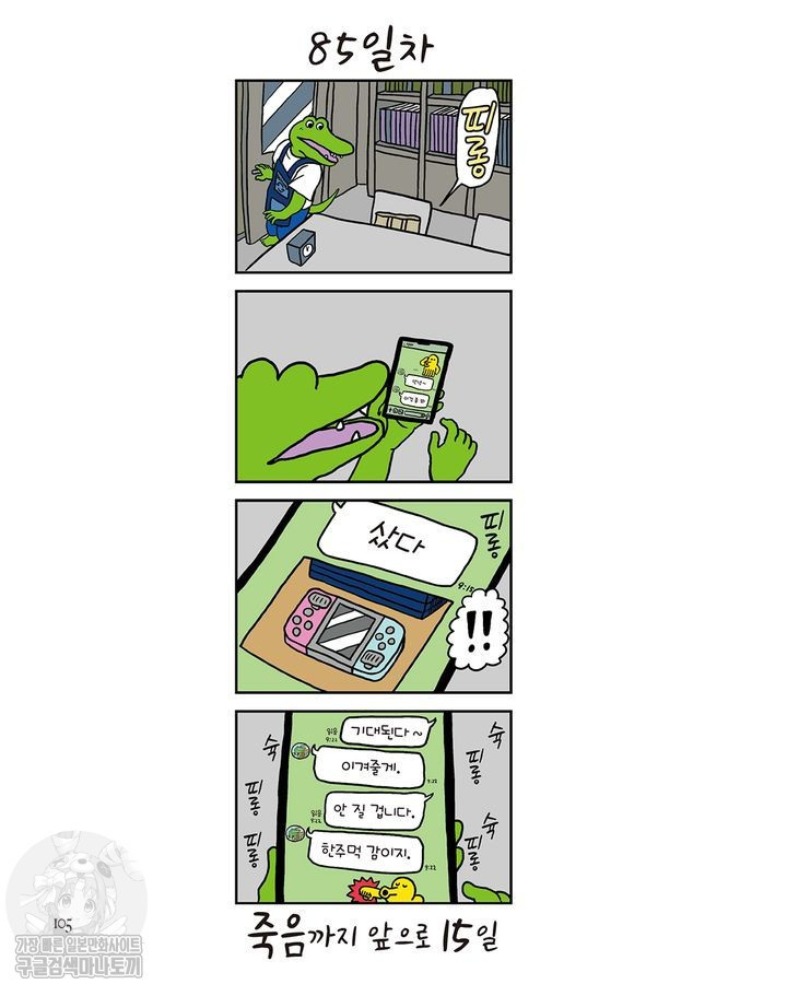 17344577091708.jpg