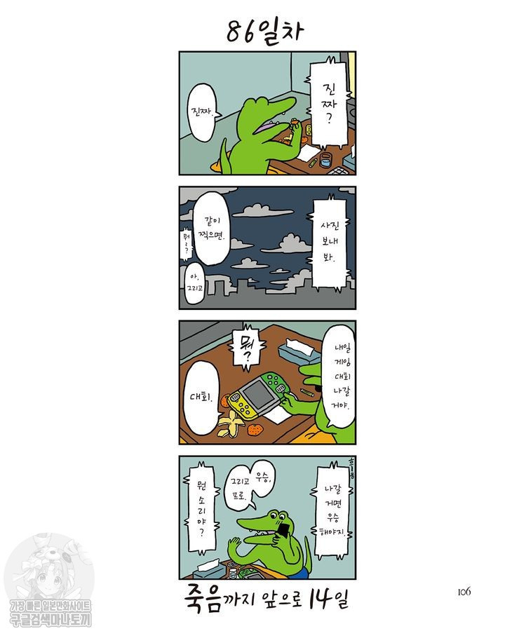 17344577096201.jpg
