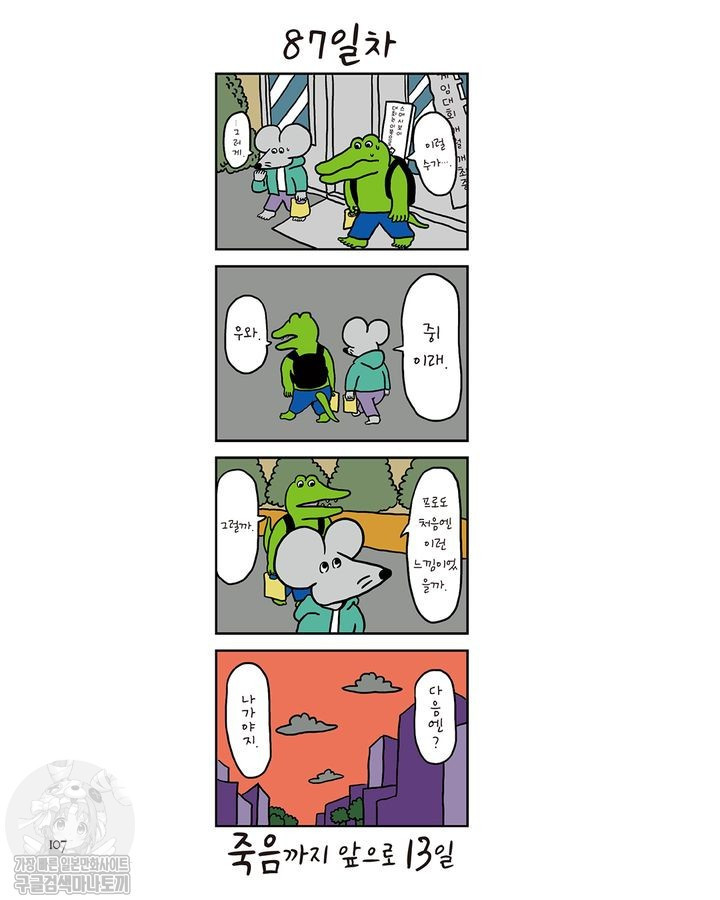 17344577100727.jpg