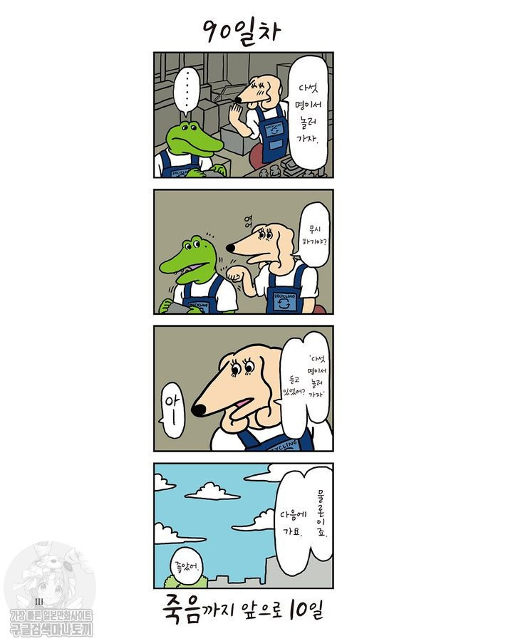 17344577117688.jpg