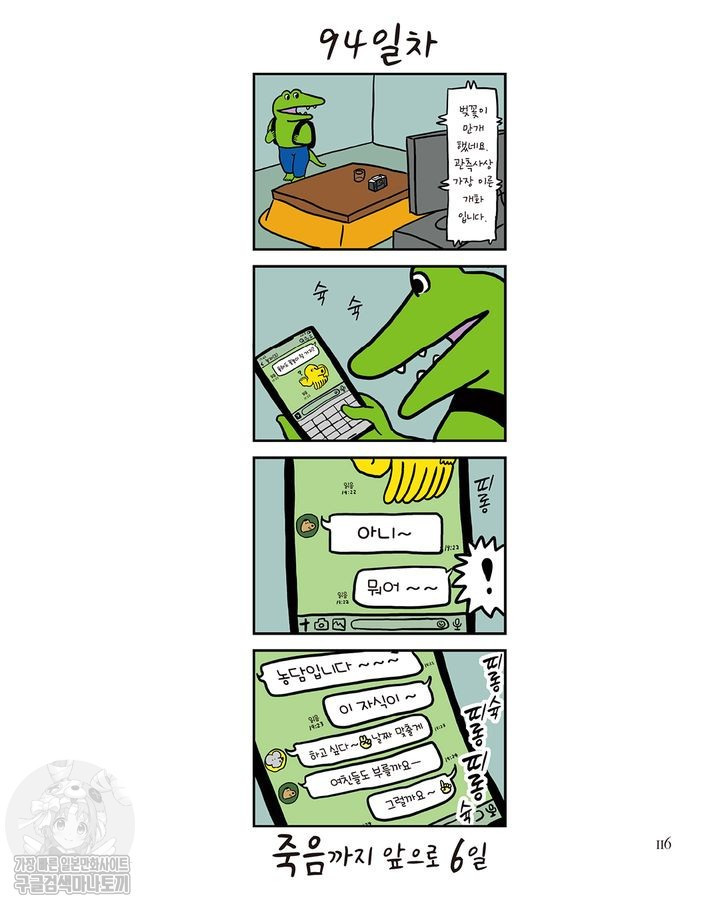 17344577137204.jpg