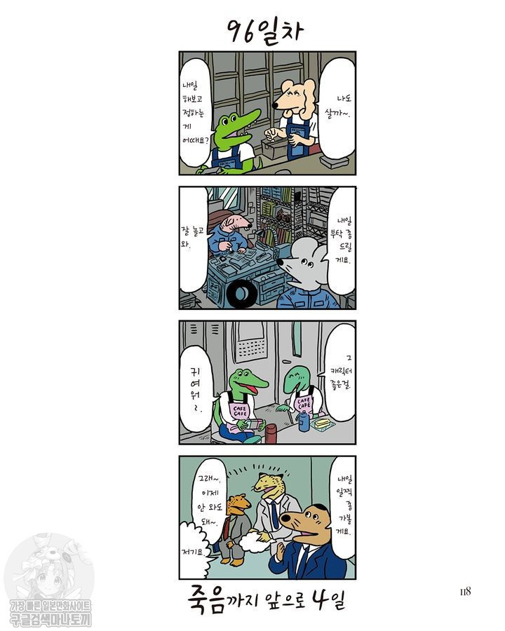 17344577146687.jpg