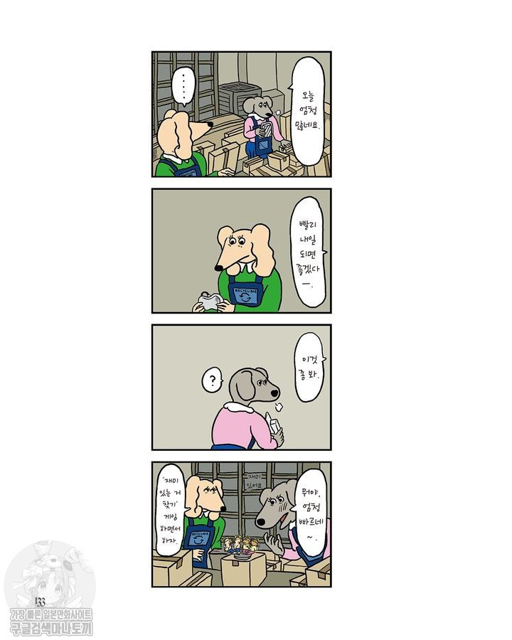 17344577218518.jpg