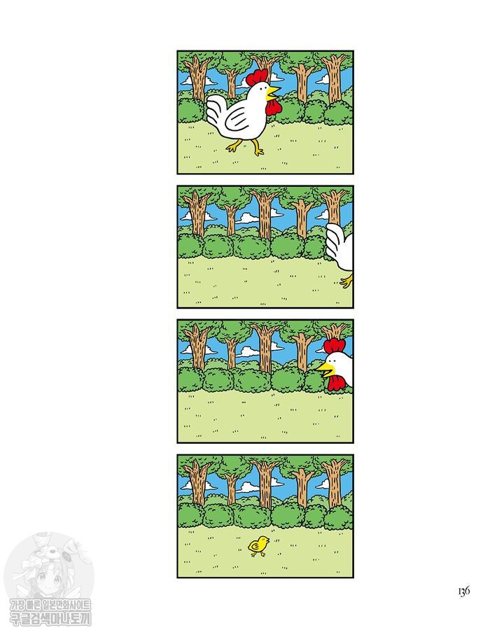 1734457723221.jpg