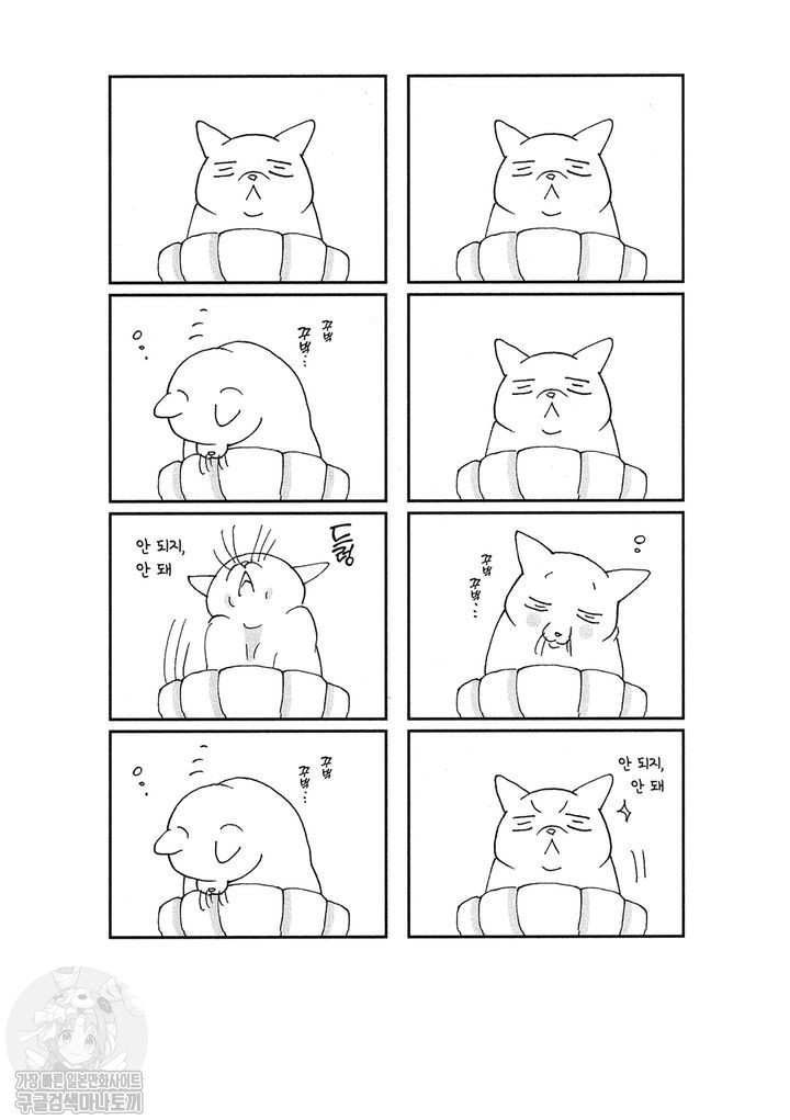 1734379801652.jpg