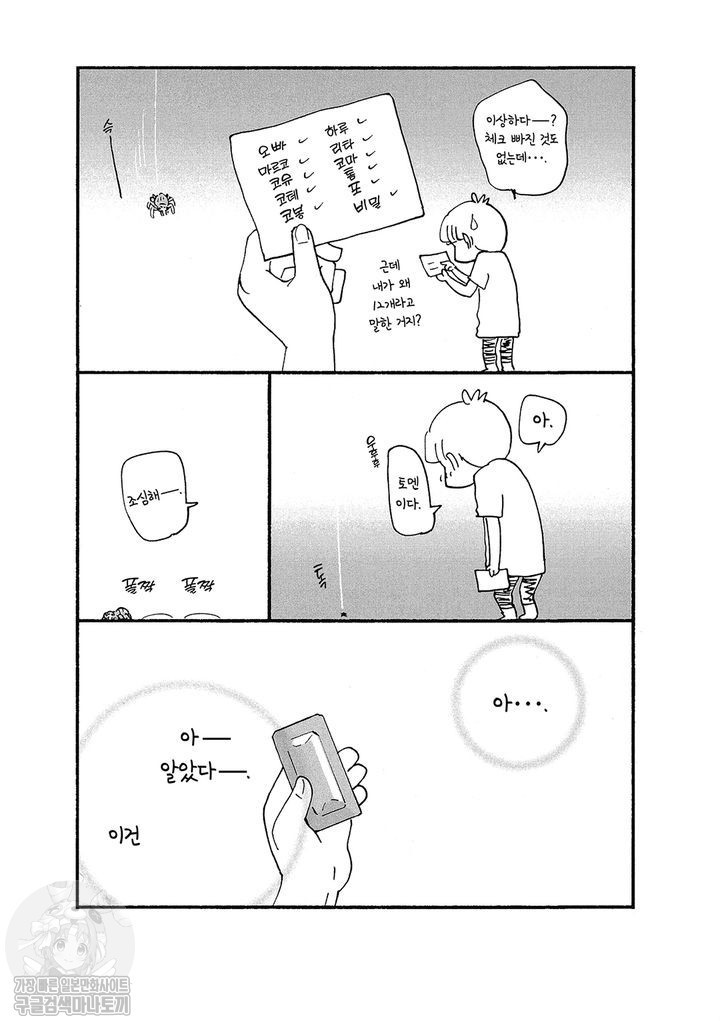 17343799093926.jpg