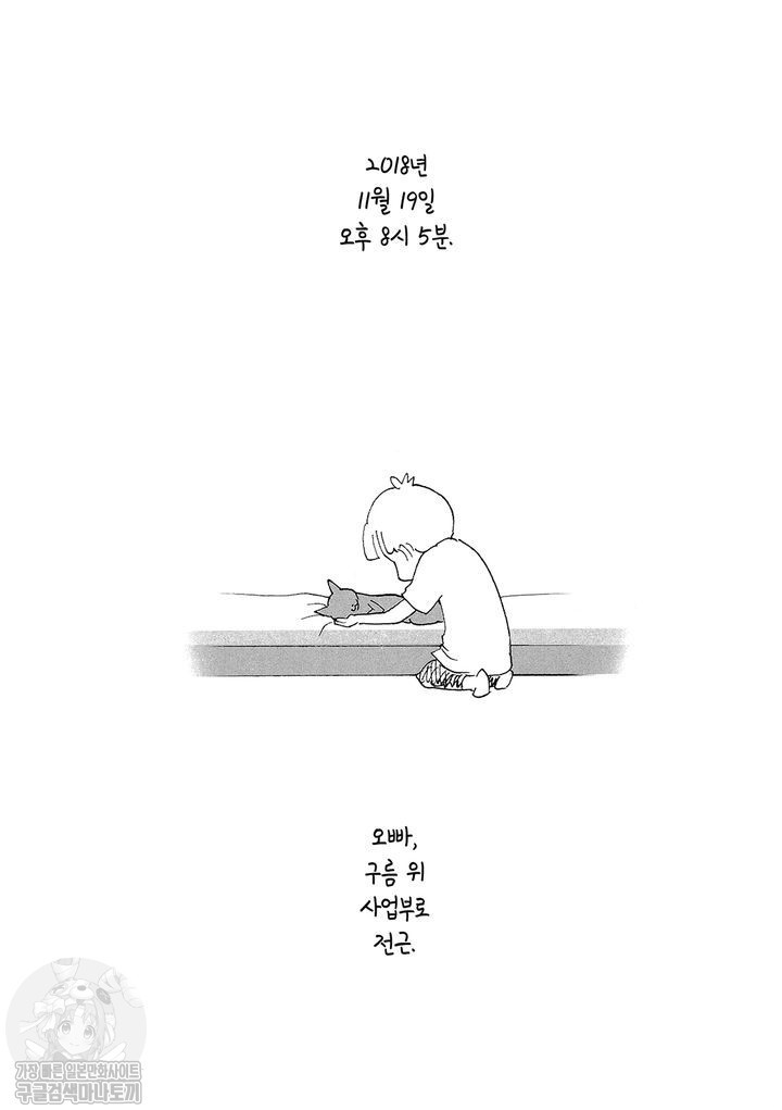 1734380036936.jpg