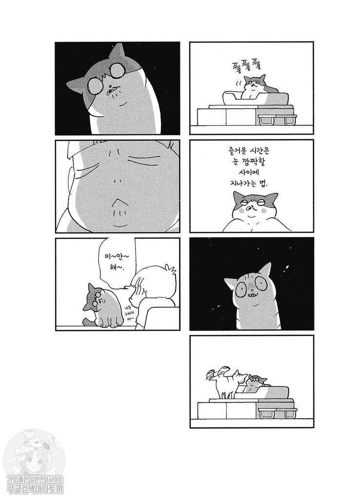 1734380157203.jpg