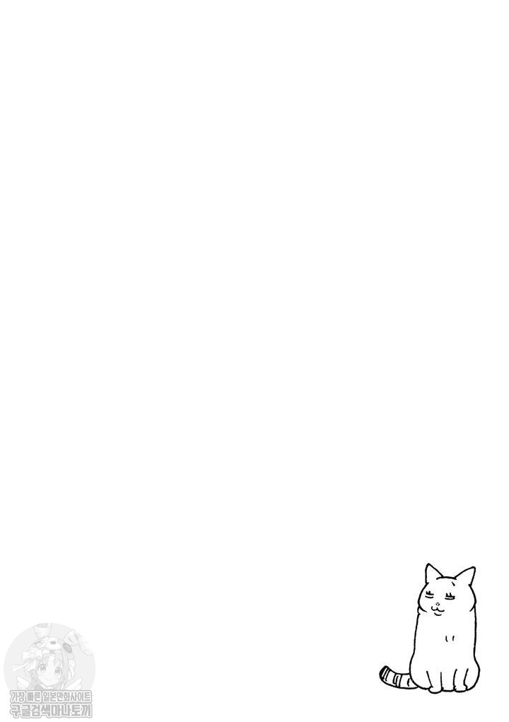 1734380281725.jpg