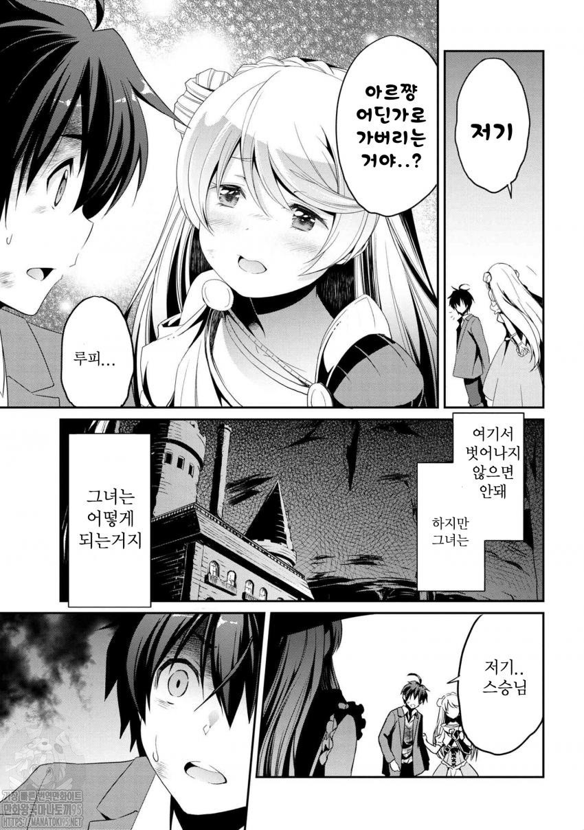 17343804793365.jpeg