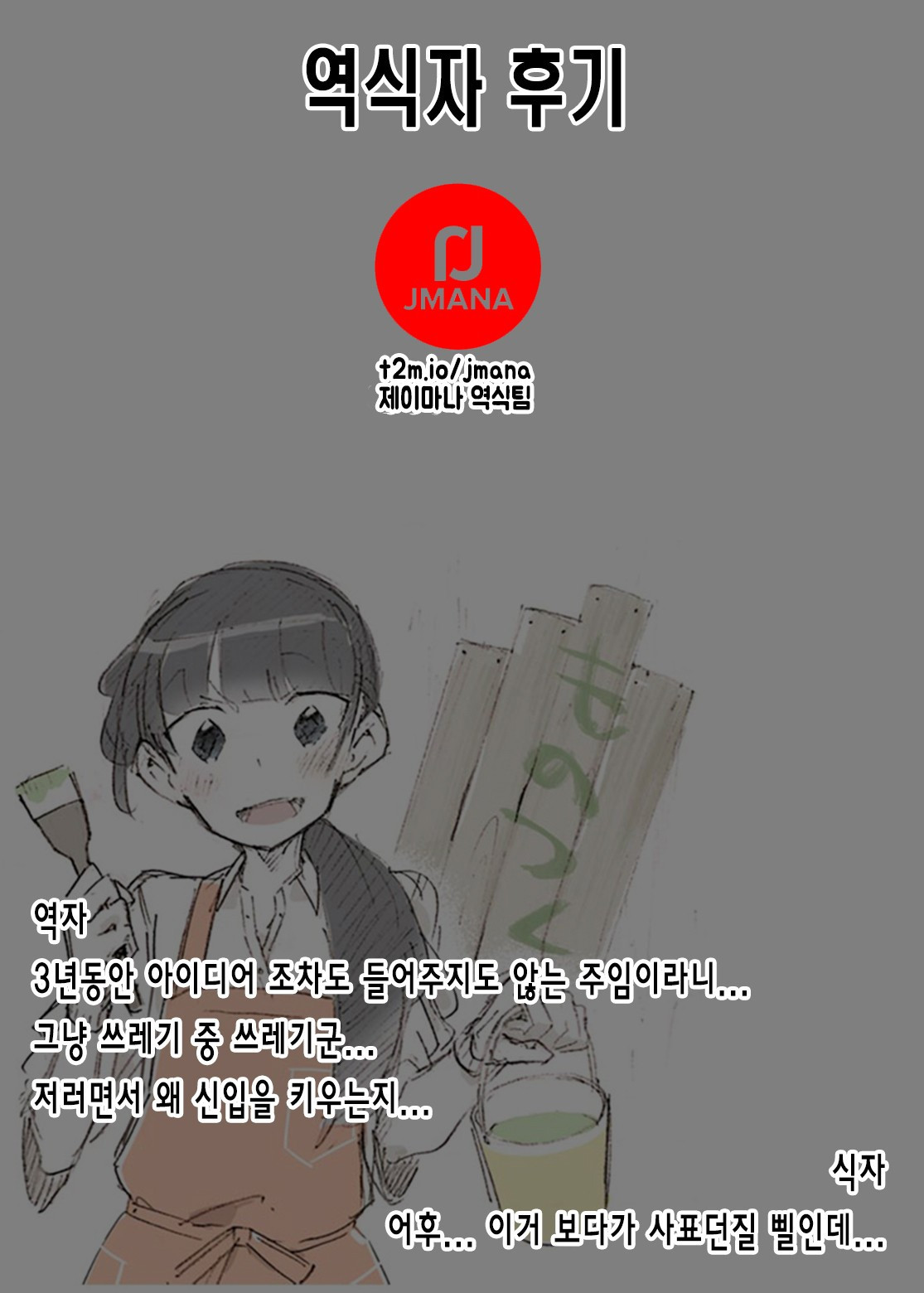 17343787386226.jpg