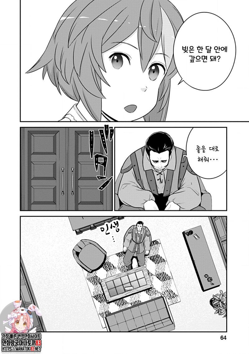 17343789142633.jpeg