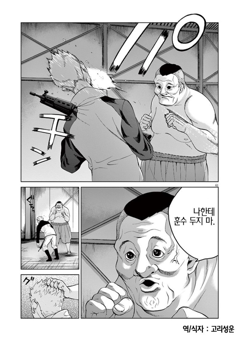 17343801684047.JPEG