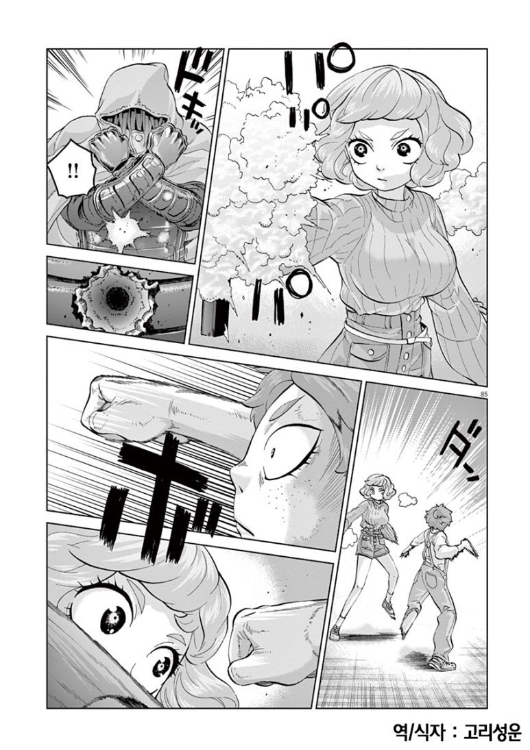 1734380262798.JPEG