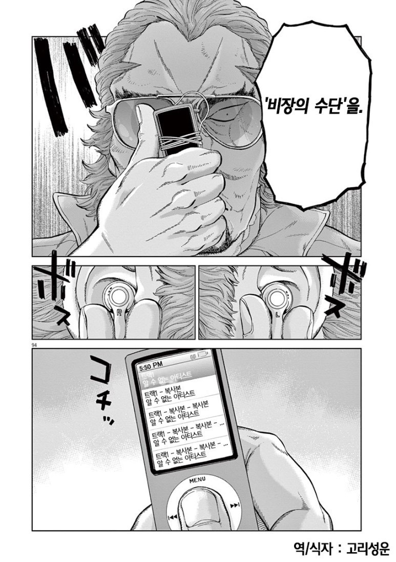 17343802664785.JPEG