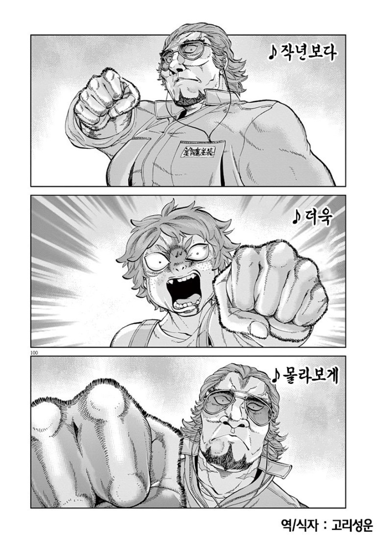 17343802689829.JPEG