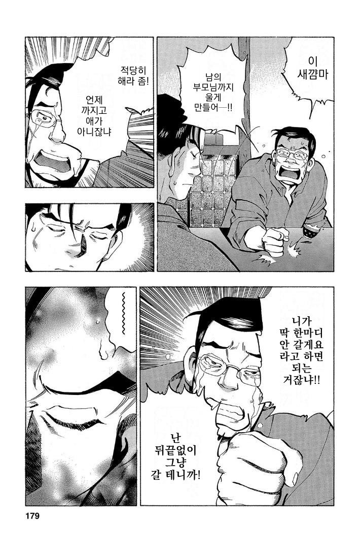 17343806718247.jpeg