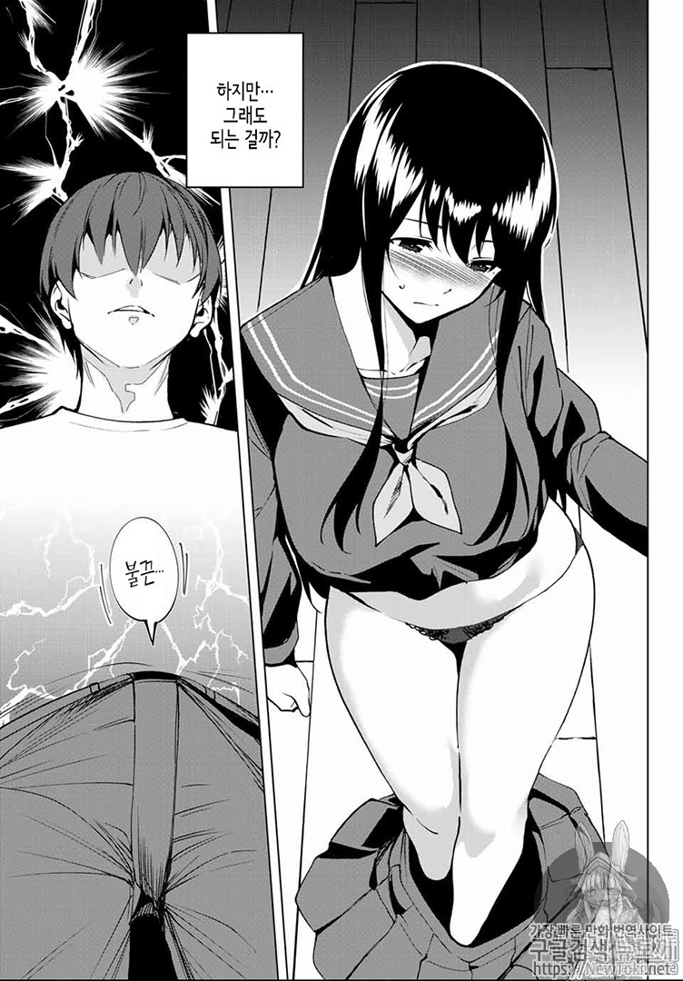 17343771556682.png