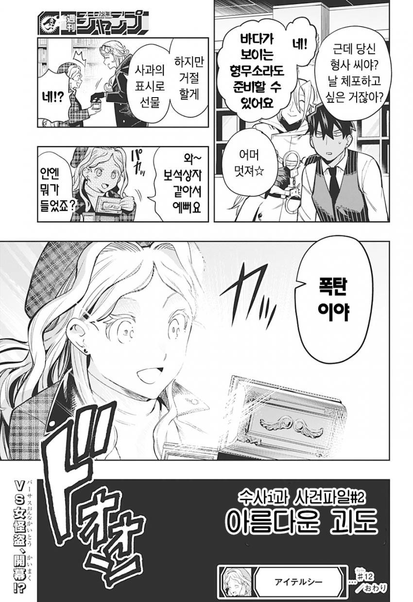 17343784551161.jpeg