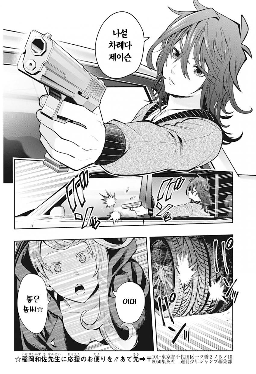 17343784637799.jpeg