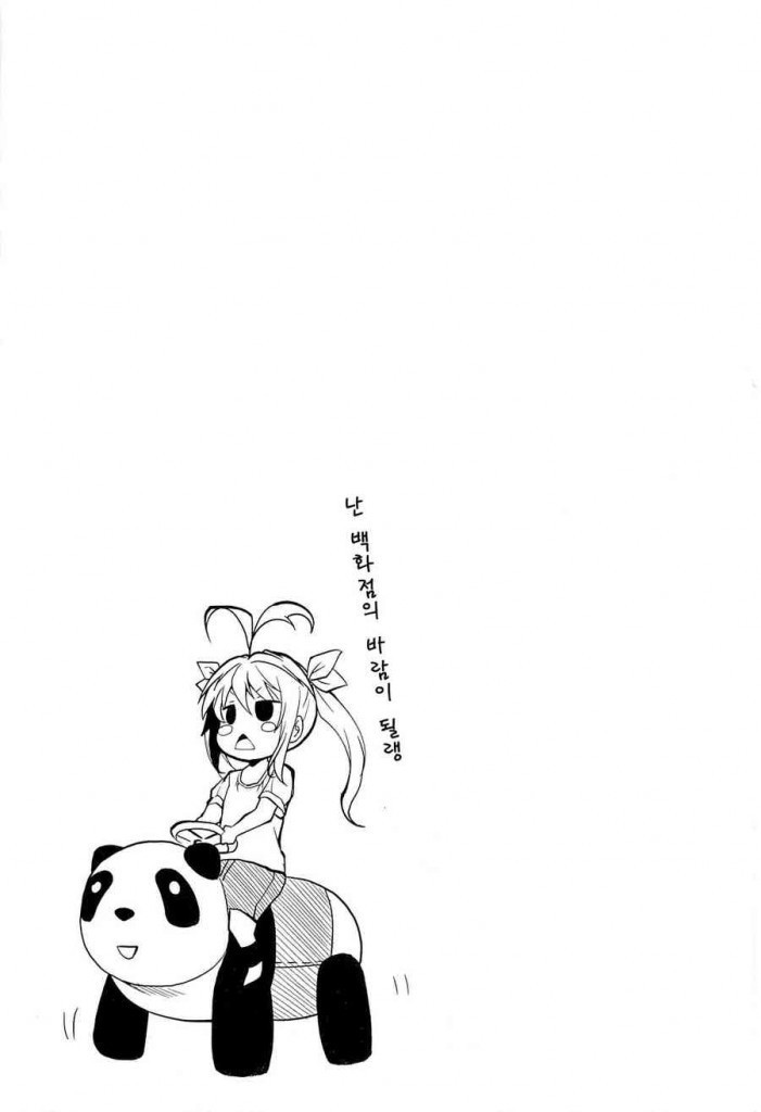 17343794190887.jpg