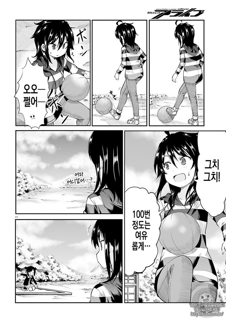 17343797538609.jpg