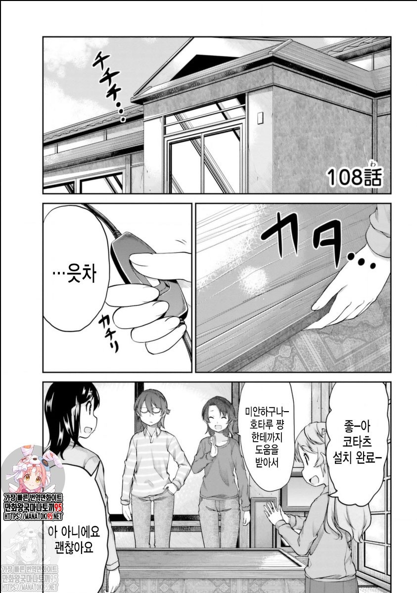 1734379965104.jpg